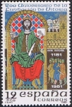 Stamps : Europe : Spain :  800 ANIVERSARIO DE LA FUNDACIÓN DE VITORIA