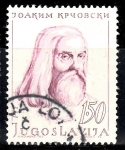 Stamps Yugoslavia -  Joakim Krcovski	