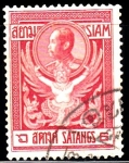 Stamps : Asia : Thailand :  Chulalongkorn. Rama V	