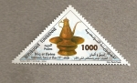 Stamps Tunisia -  Tetera