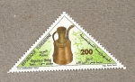 Stamps Africa - Tunisia -  Contenedor de agua