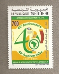 Stamps Tunisia -  Banco de Desarrollo Africano