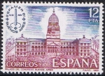 Stamps Spain -  ESPAMER'81. PALACIO DEL CONGRESO DE BUENOS AIRES