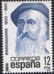 Stamps Spain -  JOSE MARIA IPARRAGUIRRE