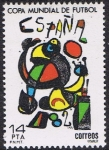 Stamps : Europe : Spain :  COPA MUNDIAL DE FÚTBOL ESPAÑA 82