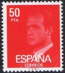Stamps Spain -  S.M. JUAN CARLOS I