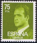 Stamps Spain -  S.M. JUAN CARLOS I