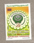 Stamps Africa - Tunisia -  16 Cumbre ordinaria de la Liga Arabe