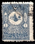 Stamps : Asia : Turkey :  Tughra Mahmud II	