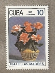 Sellos del Mundo : America : Cuba : Flores, Dia de las Madres