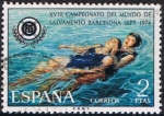 Stamps : Europe : Spain :  XVIII CAMPEONATO DEL MUNDO DE SALVAMENTO ACUÁTICO