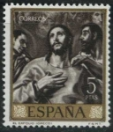 Stamps Spain -  E1338 - Domenico Theotocopoulos 