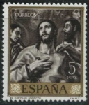 Sellos de Europa - Espaa -  E1338 - Domenico Theotocopoulos 