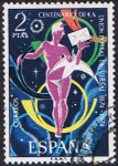 Sellos de Europa - Espaa -  CENTENARIO DE LA UNIÓN POSTAL UNIVERSAL