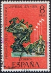 Stamps : Europe : Spain :  CENTENARIO DE LA UNIÓN POSTAL UNIVERSAL