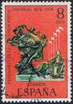 Stamps Spain -  CENTENARIO DE LA UNIÓN POSTAL UNIVERSAL