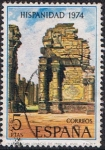 Stamps Spain -  HISPANIDAD. ARGENTINA. RUINAS DE LA MISIÓN DE SAN IGNACIO DE MINI
