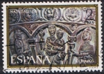 Stamps Spain -  NAVIDAD 1974. EL NACIMIENTO DE RENATO DE VALDIVIA