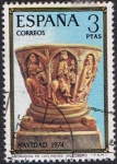 Sellos de Europa - Espa�a -  NAVIDAD 1974. ADORACIÓN DE LOS REYES, VALCOBERO (PALENCIA)