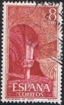 Stamps Spain -  MONASTERIO DE LEYRE. CAPITELES