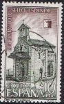 Stamps Spain -  125 ANIVERSARIO DEL SELLO ESPAÑOL. CAPILLA DE MARCÚS, BARCELONA