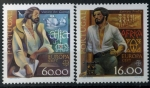Stamps : Europe : Portugal :  Europa´80