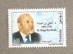 Stamps Africa - Tunisia -  Dr. Mongi Ben Hmida