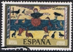 Stamps Spain -  CÓDICES. SEO DE URGEL