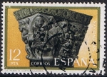 Stamps Spain -  NAVIDAD 1975. LA HUIDA A EGIPTO, SANTA MARIA DE SANGÜESA (NAVARRA)