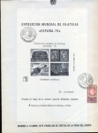 Stamps Spain -  1975 4 Abril Exposición Mundial de Filatelia 