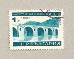 Stamps Bulgaria -  Puente