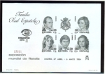 Stamps Spain -  1984 27 Abril Exposicion Mundial de Filatelia 