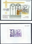 Stamps : Europe : Spain :  1986 7 de Octubre Exposición filatelica Nacional 