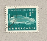 Stamps Bulgaria -  Estadio