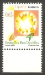 Stamps : Europe : Spain :  4477 - energías renovables, la energía solar