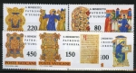 Stamps : Europe : Vatican_City :  