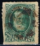 Stamps Brazil -  Scott  72 Emperador don Pedro (3)