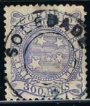 Stamps Brazil -  Scott  94  Cruz del Sur