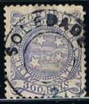 Sellos de America - Brasil -  Scott  94  Cruz del Sur