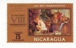 Sellos de America - Nicaragua -  VIII Mandamiento