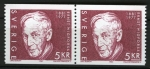 Sellos de Europa - Suecia -  