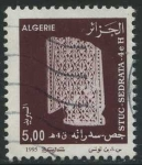 Stamps Algeria -  S1041 - Piedra decorativa