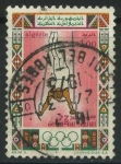 Stamps Algeria -  S476 - Gimnasta en Anillas
