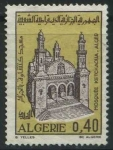 Sellos del Mundo : Africa : Algeria : Mezquita Ketchaoua