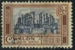 Stamps Sri Lanka -  S312 - Ceilan - Ruinas Vatadage en Madirigiriya