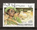 Stamps Somalia -  