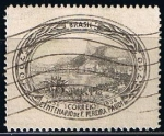 Stamps Brazil -  Scott  430  Botafogo Bay (2)