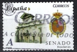 Stamps Spain -  Escudo y Fachada del Senado.