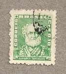 Stamps Brazil -  Almirante Tamarandé