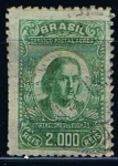 Stamps Brazil -  Scott  C22  Bartolome de Gusmao